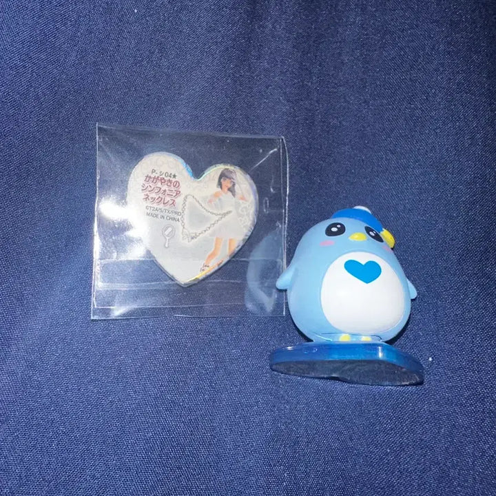 [BUNJANG] Prism Stone Symphonia Fair Champion Bundle Set / 프리즘스톤 심포니아 페어챔 일괄