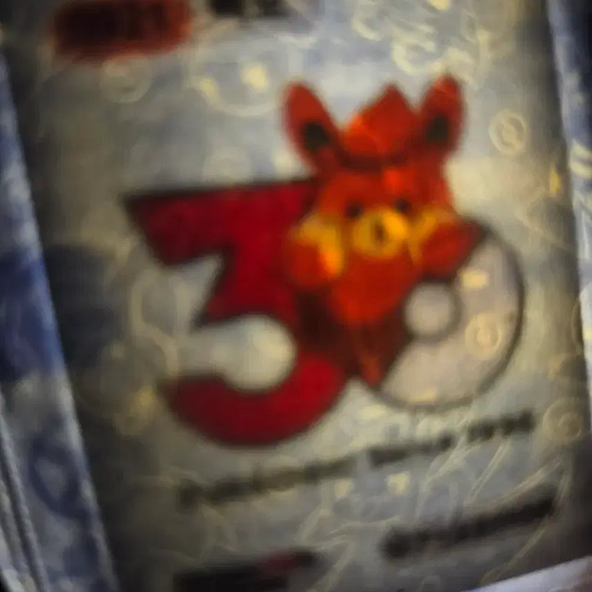 [BUNJANG] Pokemon 30th Anniversary Pamo Sticker / 포켓몬) 띠부씰 30주년 빠모