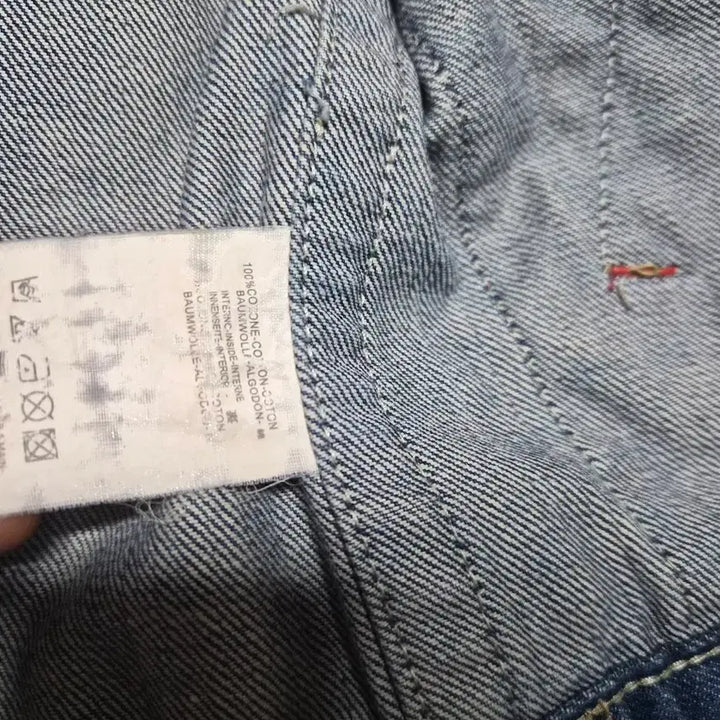 [BUNJANG] Dsquared2 Denim Jacket / 디스퀘어드 데님 청자켓 패치 워싱진