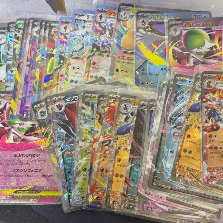 [BUNJANG] Pokemon Trainer SR Bundle Set / 포켓몬카드 트레이너 SR 일괄( 랜덤 RR 일판 추가 증정 )