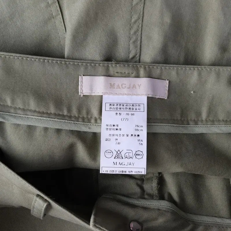 [BUNJANG] MagJey Spandex Tapered Pants - 77 / 매그제이 스판 테이퍼드 팬츠 77