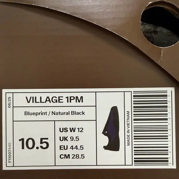 [BUNJANG] Village 1PM Sneakers 10.5 Size / Village pm 1PM 10.5사이즈