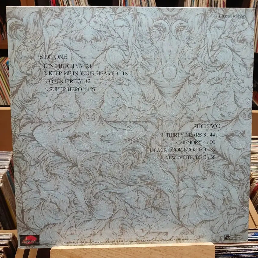 [BUNJANG] Baracuda Memory LP Album / 민트급 정석 메탈 고집 바라쿠다 Memory LP