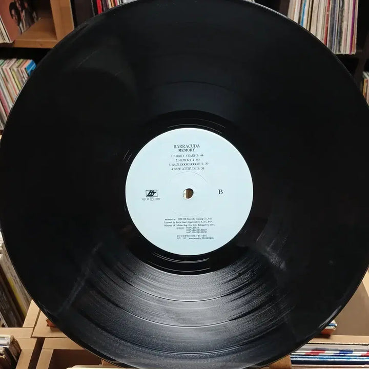 [BUNJANG] Baracuda Memory LP Album / 민트급 정석 메탈 고집 바라쿠다 Memory LP