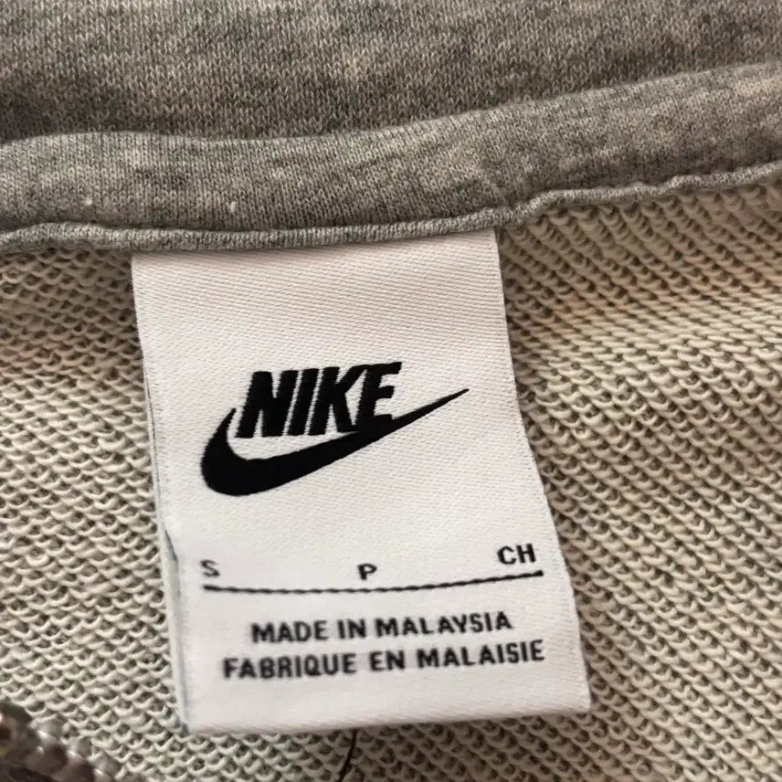 [SOLD OUT] 나이키 그레이 풀집업