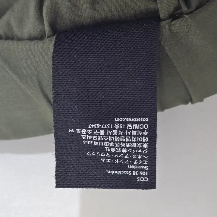 [BUNJANG] COS Woven Banding Shorts / 코스 우븐 밴딩  반바지입니다