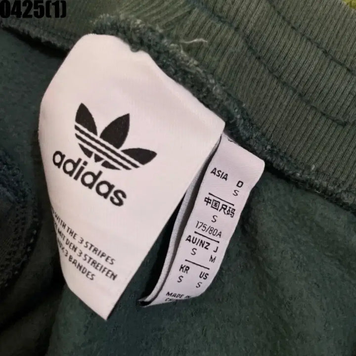 [BUNJANG] Adidas Green Three Stripes Training Pants / 아디다스 녹색 3선 트레이닝 바지