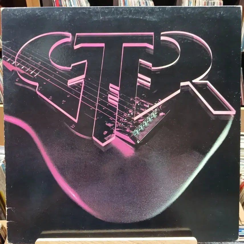 [BUNJANG] Metal GTR LP Record / 90년대의 두뇌집단 메탈 GTR LP