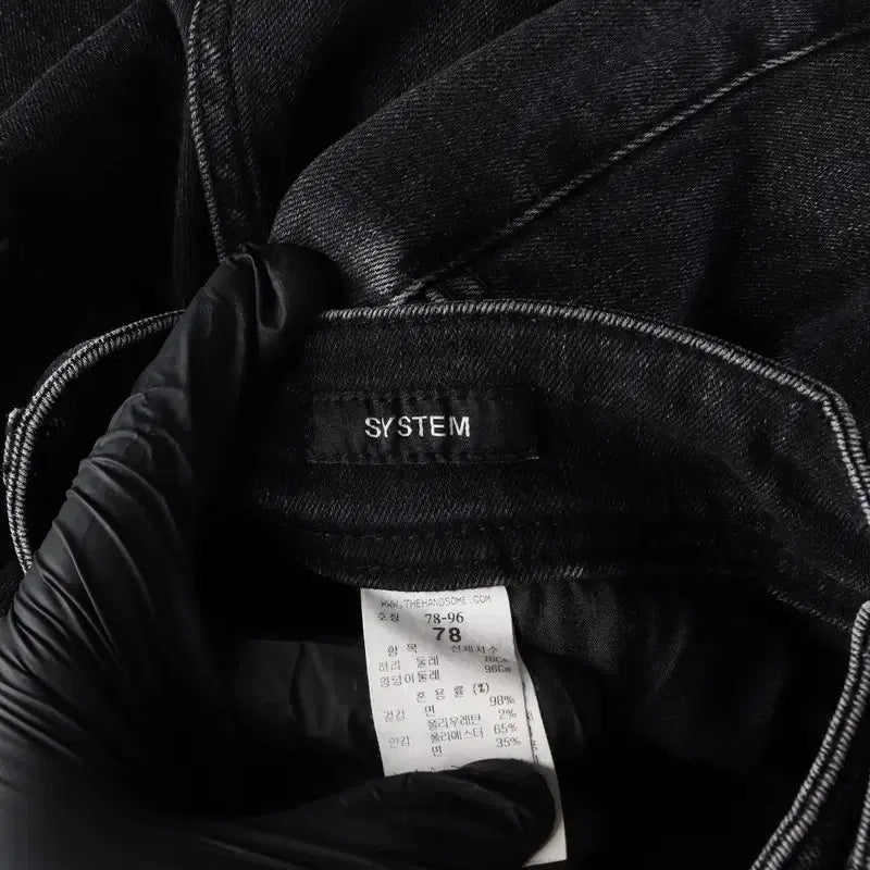 [BUNJANG] System Tapered Denim Pants Black / 한섬 시스템 테이퍼드 데님팬츠 흑청