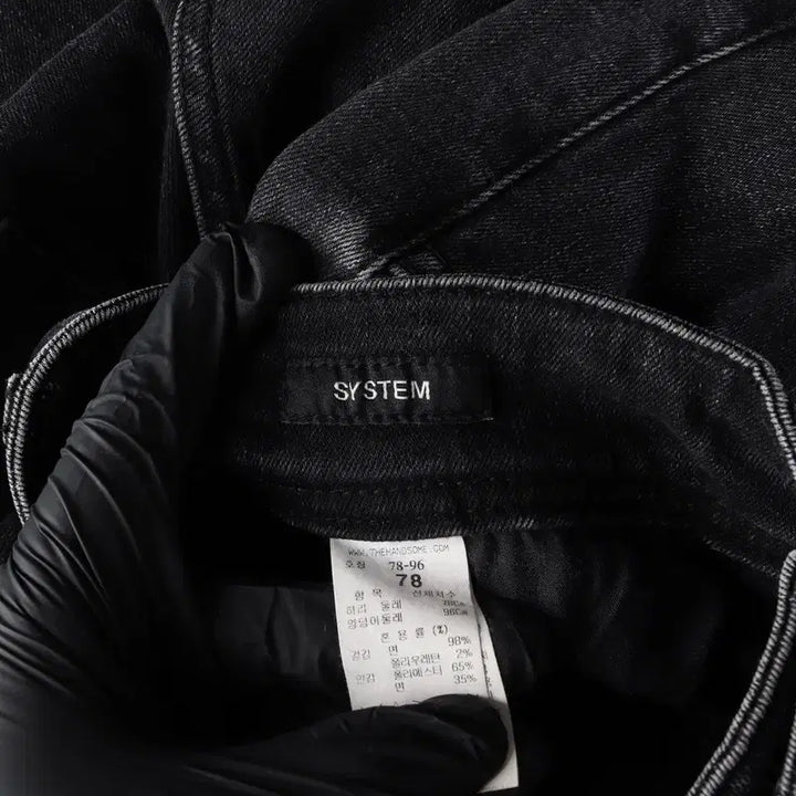 [BUNJANG] System Tapered Denim Pants Black / 한섬 시스템 테이퍼드 데님팬츠 흑청