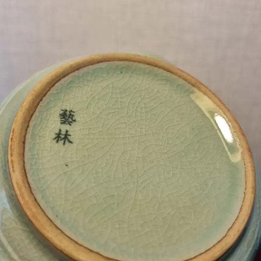 [BUNJANG] Yerim Ceramic Celadon Peony Design Tea Set / [예림도예 작품] 청자 모란문 3인 다관 공도배 다기세트