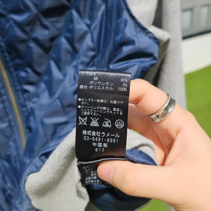 [BUNJANG] Lanvin Quilted Hooded Zip-up Jacket / 랑방 퀄팅 후드 집업