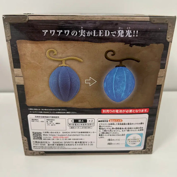[BUNJANG] One Piece Devil Fruit Awa Awa Bubble Light Figure / 미개봉)원피스) 악마의 열매 아와아와 거품거품 열매 룸라이트 피규어