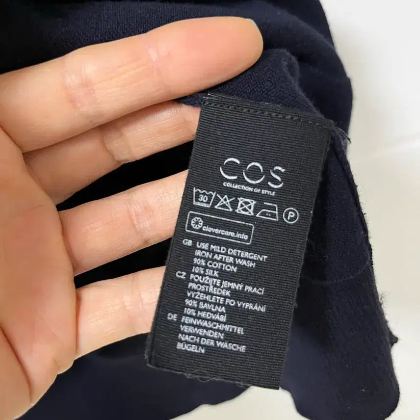 [BUNJANG] COS Round Silk Blend T-shirt / 코스 라운드 실크 반팔