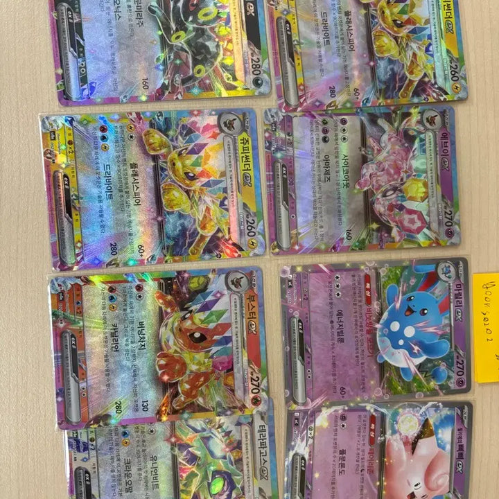 [SOLD OUT] 포켓몬카드 ar-sr 119장 일괄