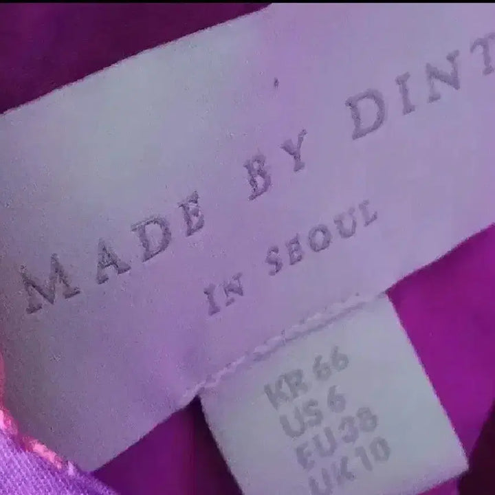 [BUNJANG] Dint Hot Pink Adjustable Strap Long Dress / 딘트 오버롤 롱원피스