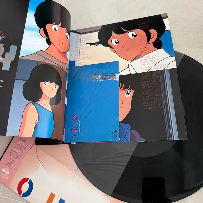 [BUNJANG] Touch OST Original Soundtrack 7 LP Set / 터치 OST 오리지널 사운드트랙 아다치 미츠루 7개 세트
