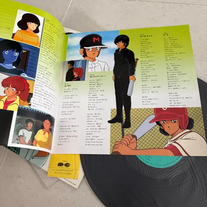 [BUNJANG] Touch OST Original Soundtrack 7 LP Set / 터치 OST 오리지널 사운드트랙 아다치 미츠루 7개 세트