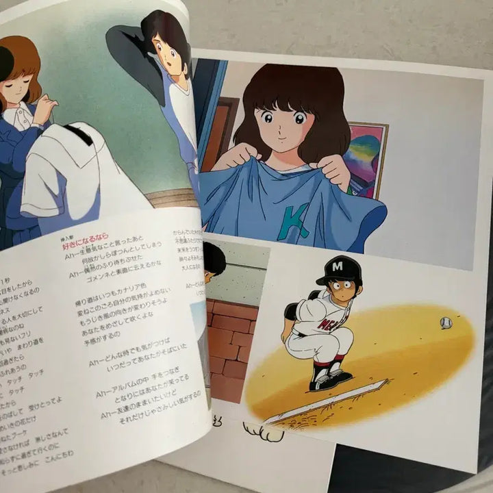 [BUNJANG] Touch OST Original Soundtrack 7 LP Set / 터치 OST 오리지널 사운드트랙 아다치 미츠루 7개 세트