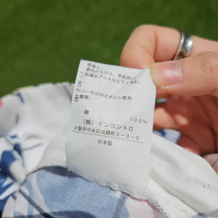 [BUNJANG] Vivienne Westwood Half Wrap Pants / 비비안웨스트우드 하프 랩 팬츠