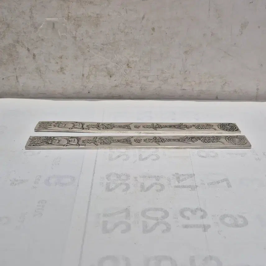 [BUNJANG] Small Embossed Pattern Paperweight Set / [족은] 양각 문양 문진 1세트 (2점) (174)