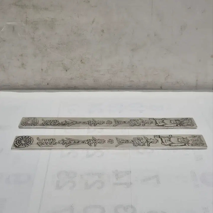 [BUNJANG] Small Embossed Pattern Paperweight Set / [족은] 양각 문양 문진 1세트 (2점) (174)