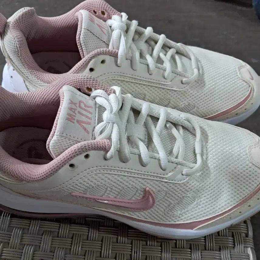 [BUNJANG] Nike Air Max Sneakers / 나이키 에어맥스 운동화 245