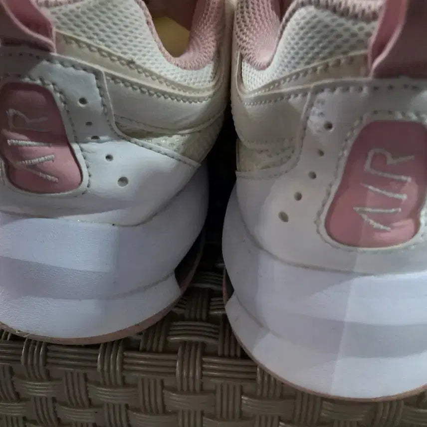 [BUNJANG] Nike Air Max Sneakers / 나이키 에어맥스 운동화 245