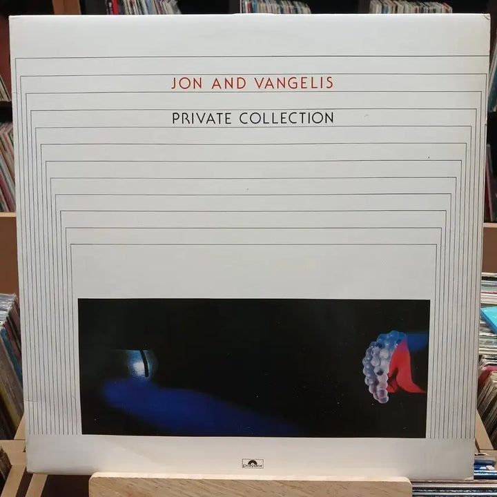 [BUNJANG] Jon &amp; Vangelis Private Collection LP / 존 앤 반젤리스 Private Collection LP 할인