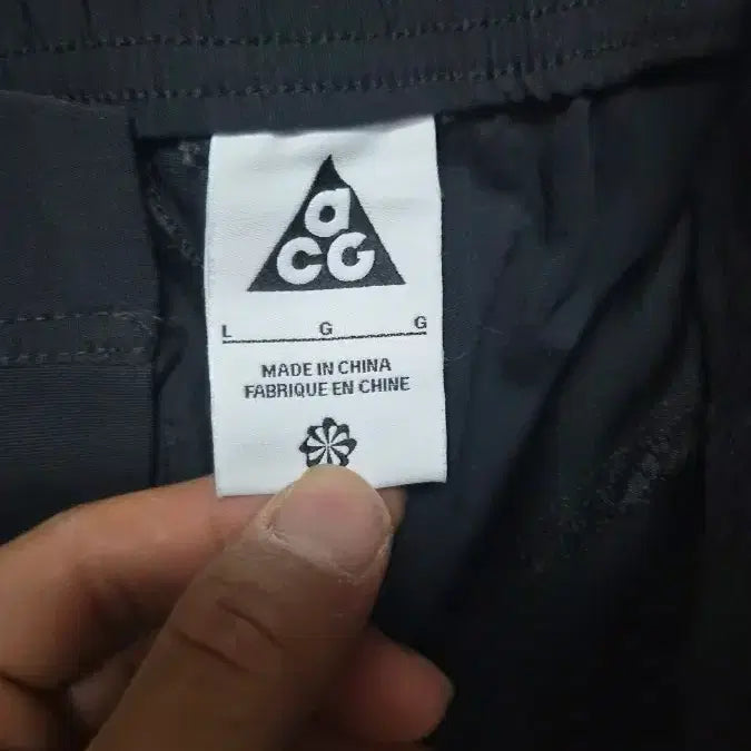 [SOLD OUT] 나이키 ACG 블랙 트레이닝 바지