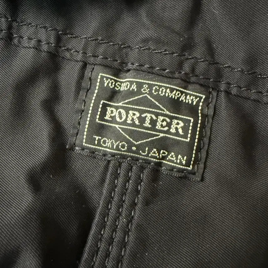 [BUNJANG] Porter Yoshida Mile Napsack Black / 요시다포터 마일냅색 블랙