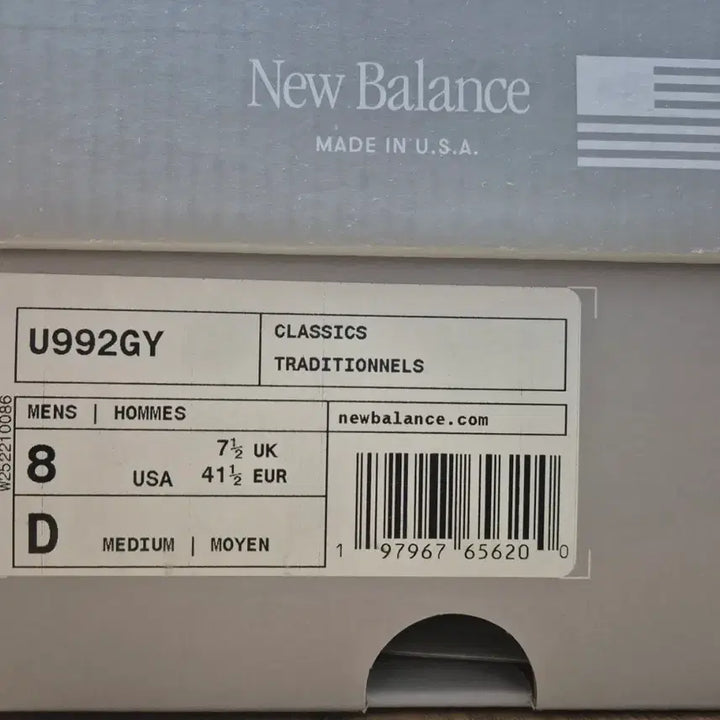 [BUNJANG] New Balance 992 Gray Sneakers / 뉴발란스 / 뉴발 992 그레이 / 260