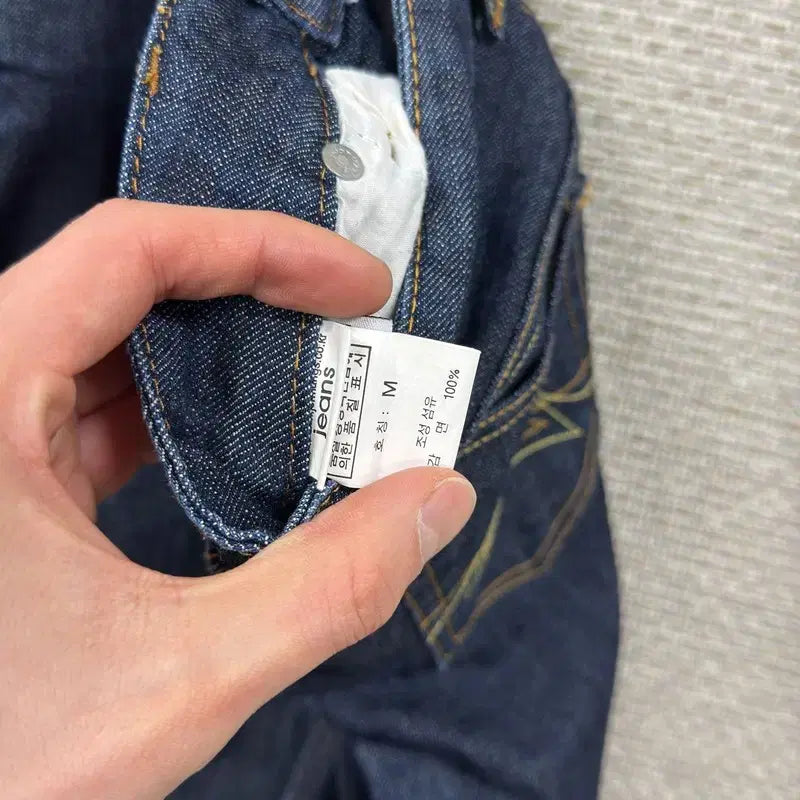 [BUNJANG] Vintage Denim Mini Skirt M / 빈티지 데님 미니스커트 M M14252