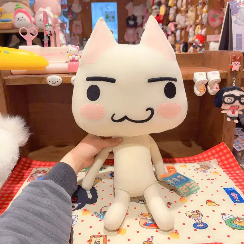 [BUNJANG] Dokodemo Issho Toro Large Plush Doll / 고전 도코데모잇쇼 토로 큰 인형 대형