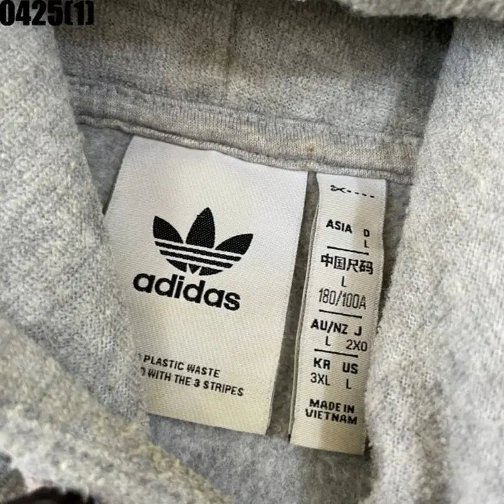 [BUNJANG] Adidas Three-Stripe Hoodie Gray / 아디다스 삼선 후드티 그레이