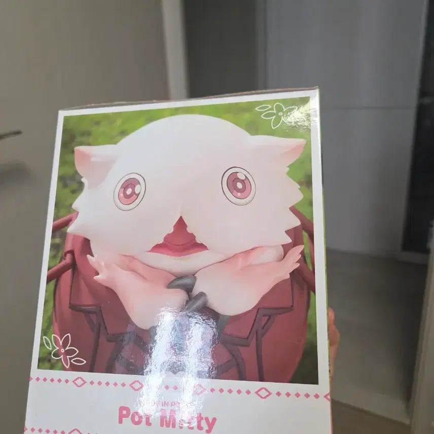 [SOLD OUT] 반다이 메이드 인 어비스 나나치 피규어