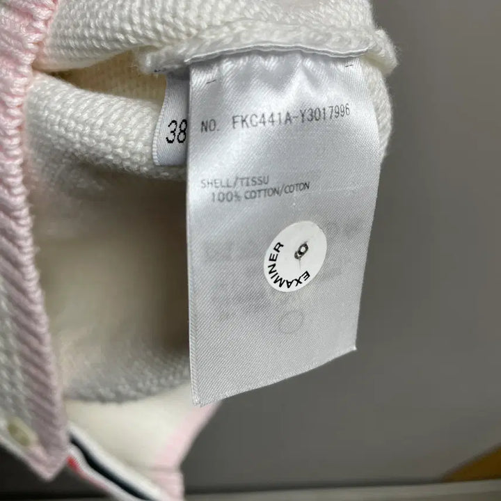 [BUNJANG] Thom Browne Stitch Cotton Cardigan / 톰브라운 저지 스티치 코튼 가디건