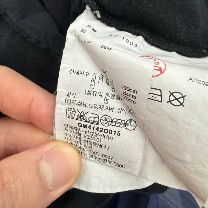 [SOLD OUT] 꼼데가르송 CDG 블랙 반팔 티셔츠