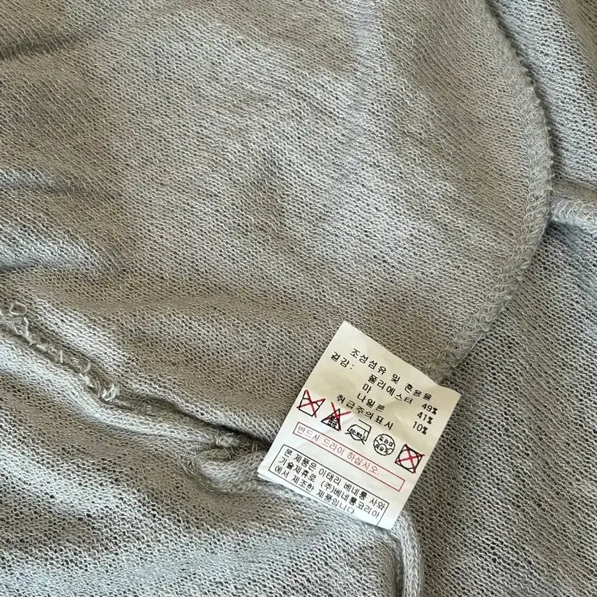 [BUNJANG] Benetton Hooded Cardigan / 베네통 후드 가디건 원사이즈