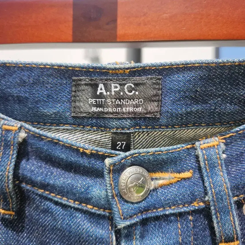 [BUNJANG] A.P.C. Denim Pants / 아페쎄 데님 팬츠