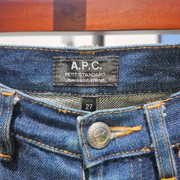 [BUNJANG] A.P.C. Denim Pants / 아페쎄 데님 팬츠