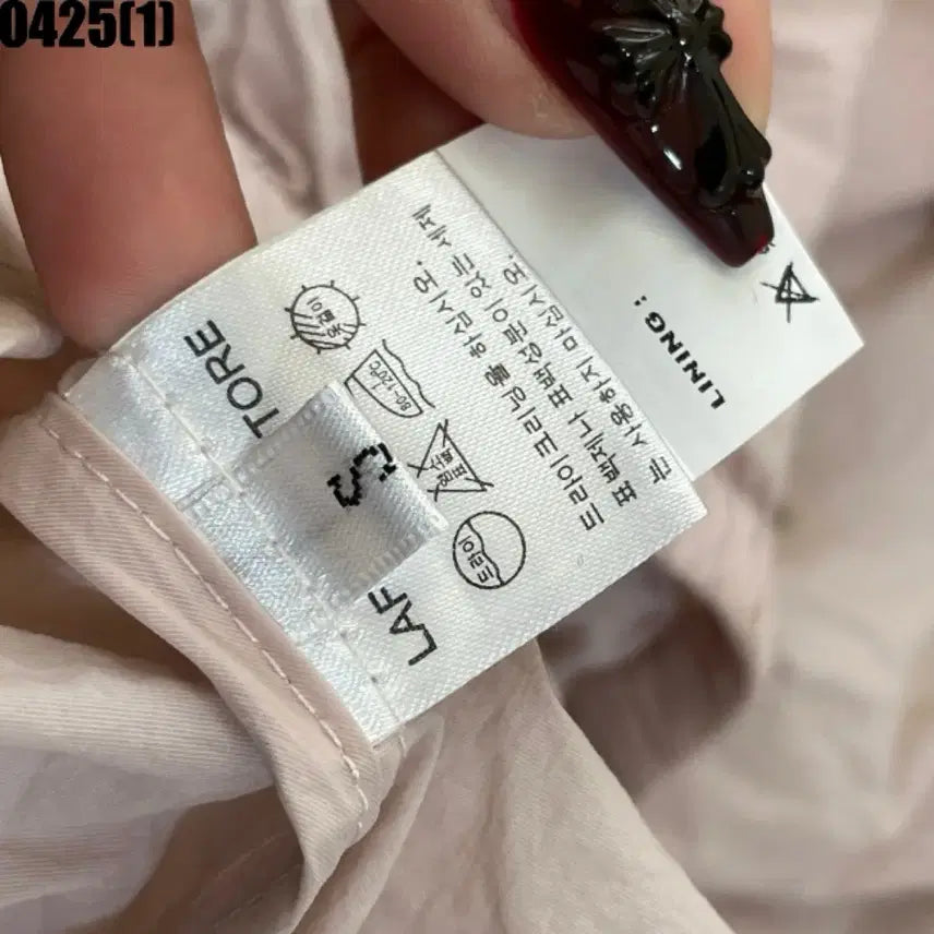 [SOLD OUT] 라퓨지 아노락