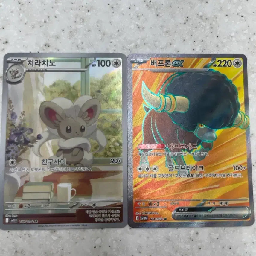 [BUNJANG] Pokemon Buffron ex &amp; Cinccino Card / 포켓몬카드