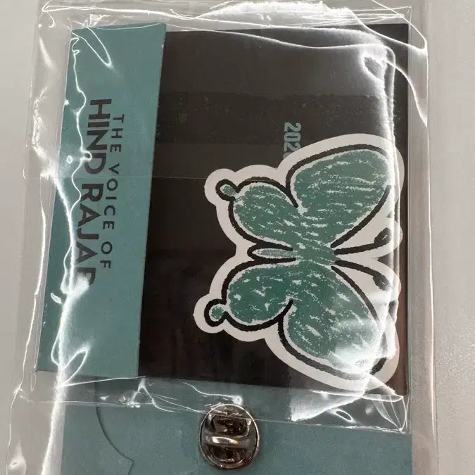 [BUNJANG] HINDS Artist Badge (Unsealed) / 힌드의 목소리 아티스트 배지 미개봉
