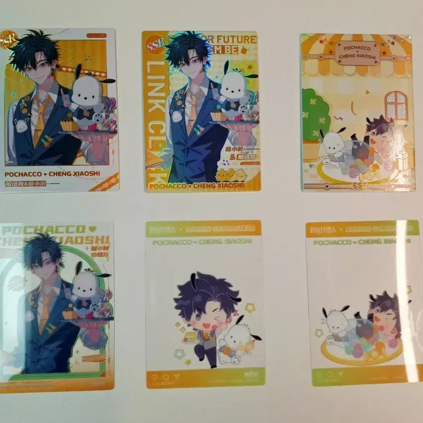 [BUNJANG] Link Click Cheng Xiaoshi Sanrio Collaboration Card Bundle Set / 시광대리인 청샤오시 산리오 콜라보 카드 정품 일괄