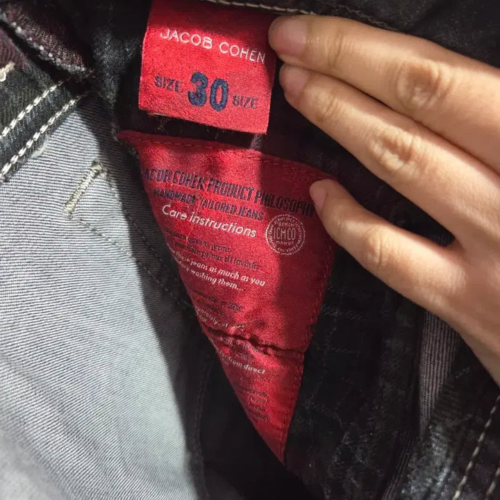[SOLD OUT] JACOB COHEN 청바지 30사이즈