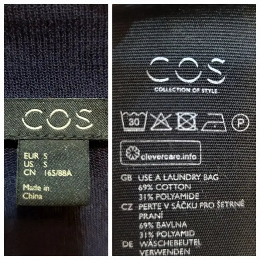 [BUNJANG] COS Loose Fit Open Cardigan / 코스 COS 루즈핏 오픈 가디건