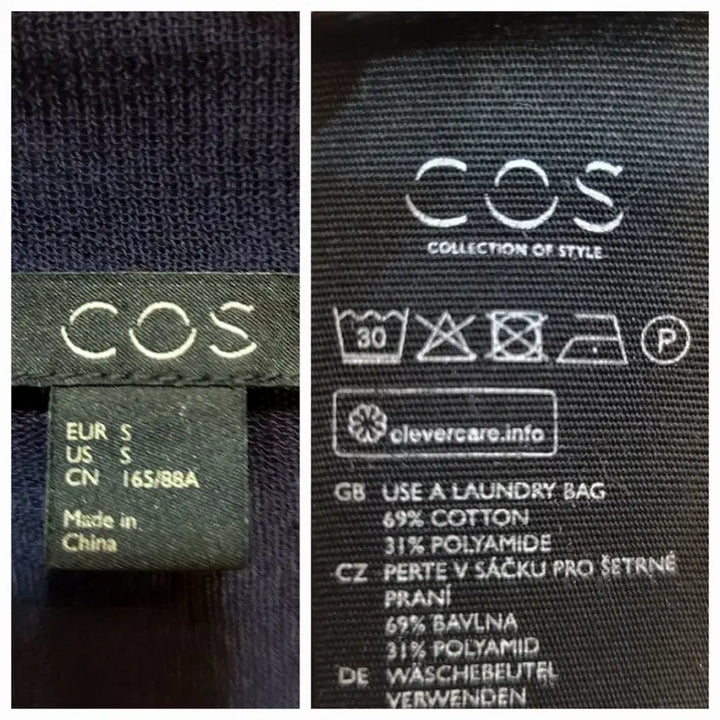 [BUNJANG] COS Loose Fit Open Cardigan / 코스 COS 루즈핏 오픈 가디건