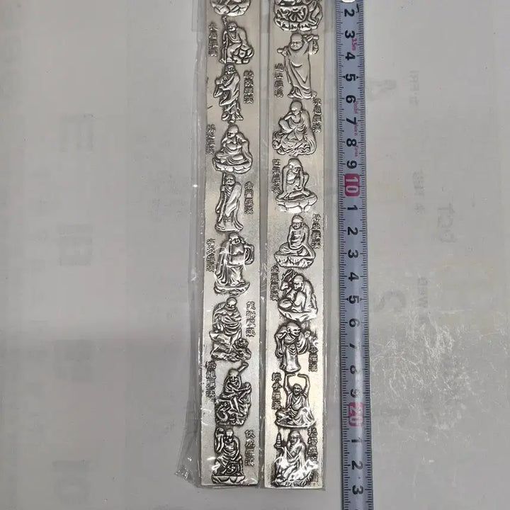 [BUNJANG] Embossed Pattern Paperweight Set / [족은] 양각 문양 문진 1세트 (2점) (176)