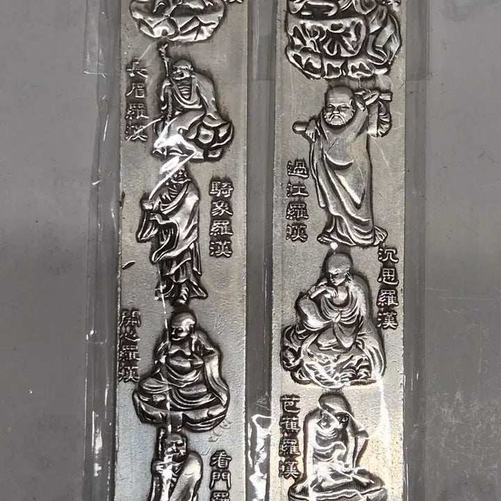 [BUNJANG] Embossed Pattern Paperweight Set / [족은] 양각 문양 문진 1세트 (2점) (176)